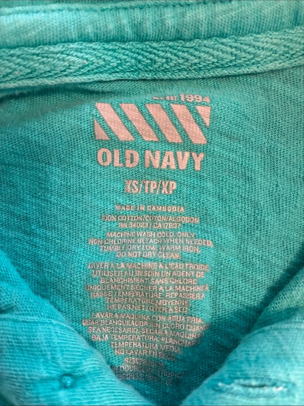 Old Navy Teal Green Kids Polo with Double Chest Pockets